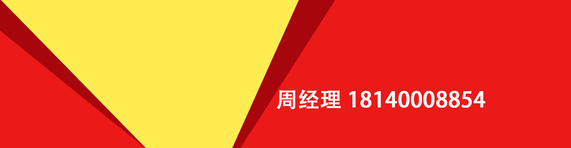 玉林纯私人放款|玉林水钱空放|玉林短期借款小额贷款|玉林私人借钱